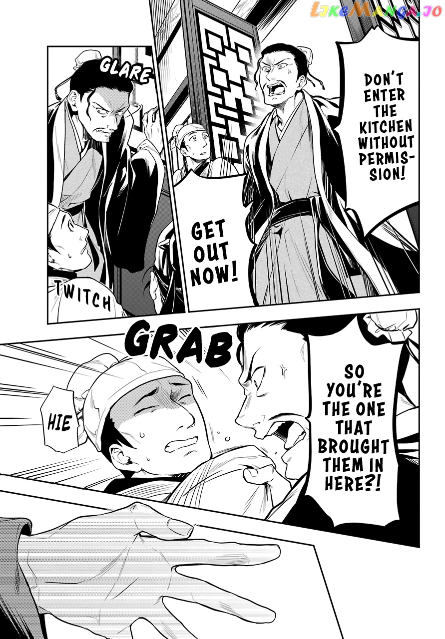 Kusuriya No Hitorigoto Chapter 25 image 13